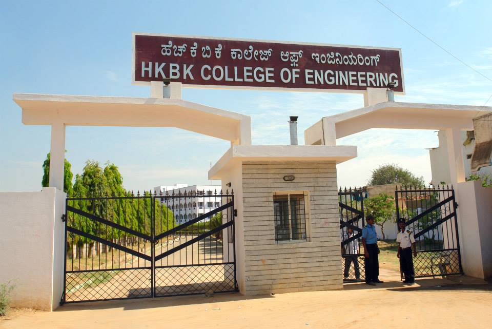 HKBK Group of Institutions (HKBK) Bangalore